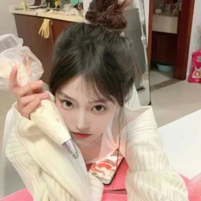 迷乱